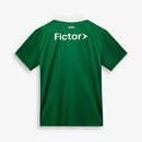 Camisa Palmeiras Especial Sócios 25/26